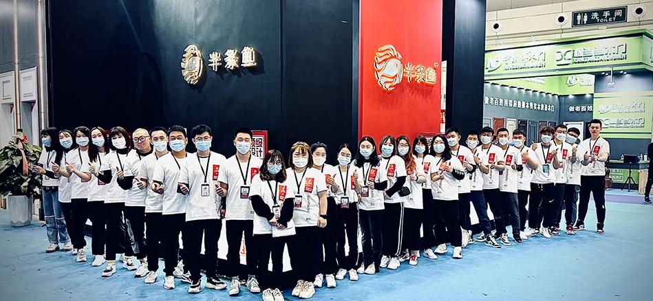 室内设计培训-半条鱼培训学校-半条鱼设计公司