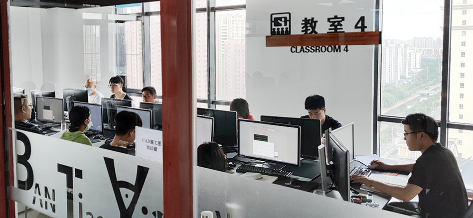 室内设计培训-半条鱼培训学校-半条鱼设计公司
